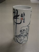 藏品(羅漢小卷筒)的圖片